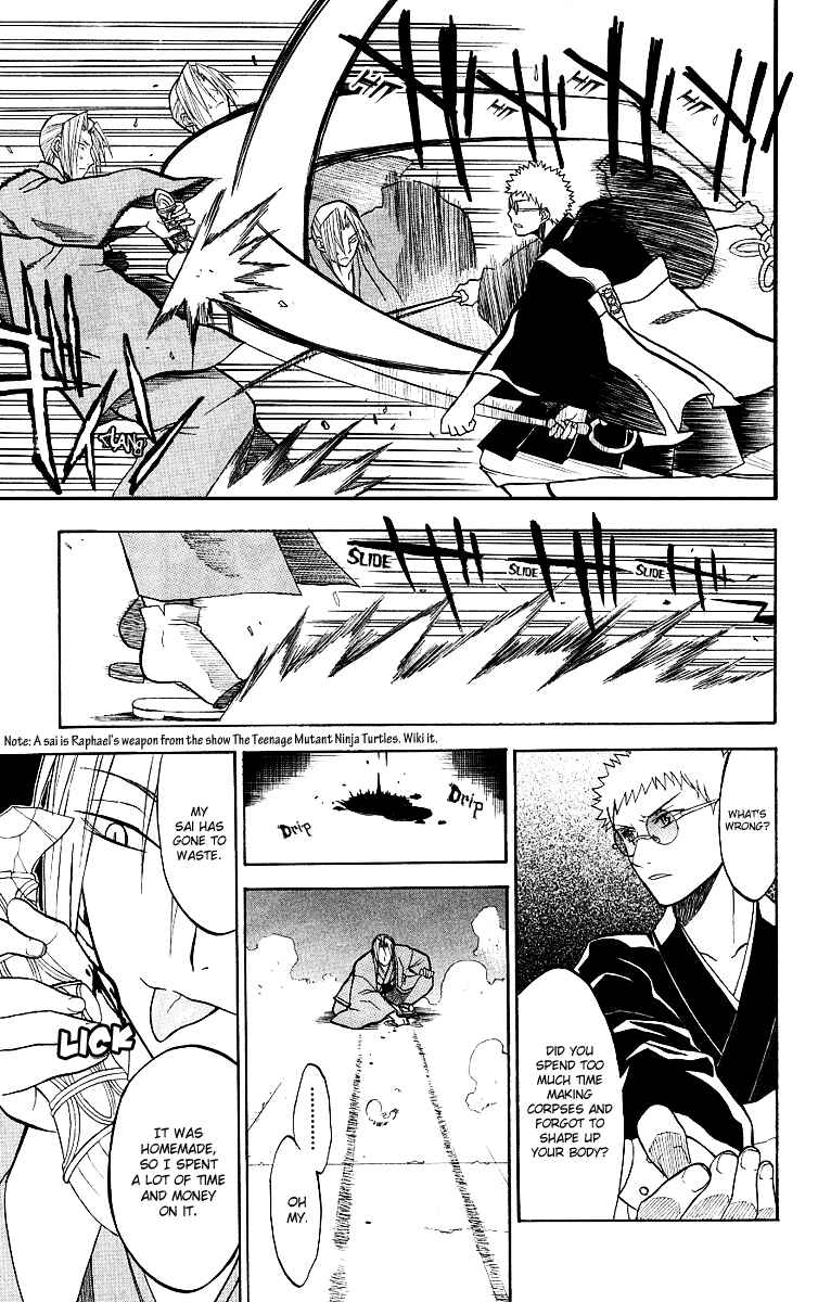 Page 4 Chapter 6 Shikabane Hime