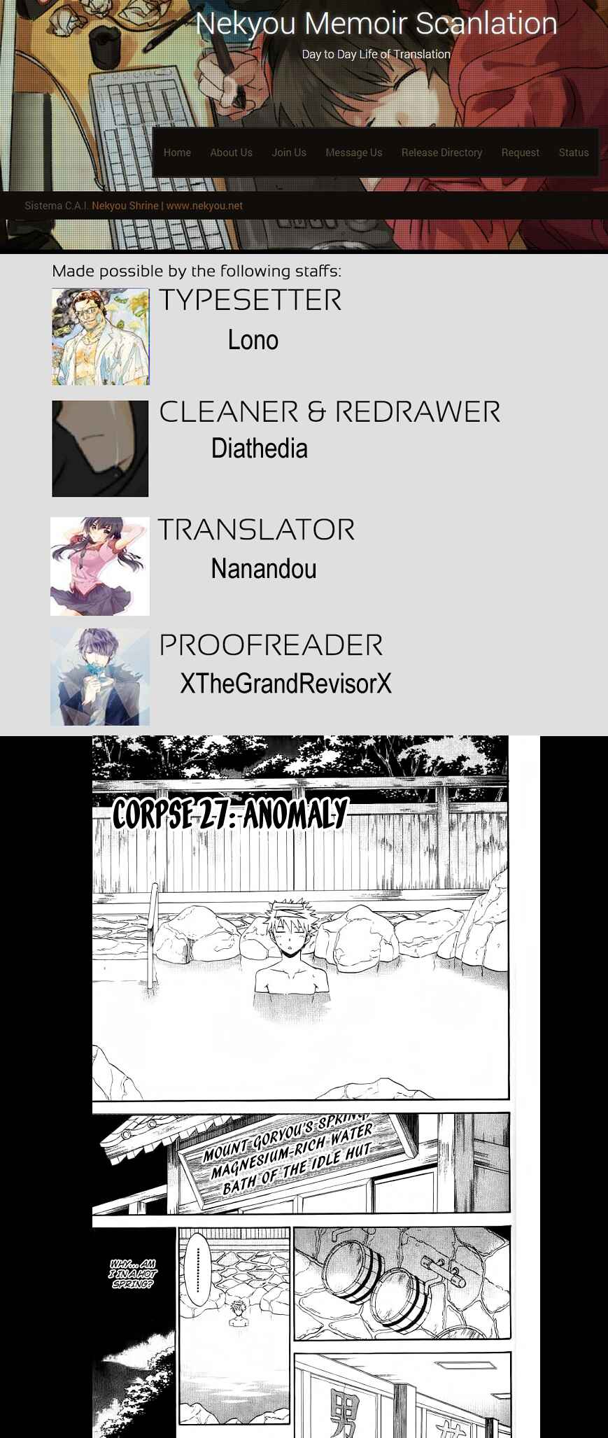 Page 1 Chapter 27 Shikabane Hime