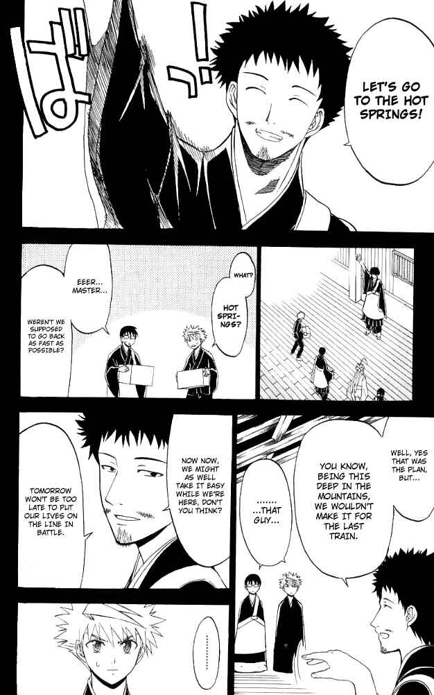Page 2 Chapter 27 Shikabane Hime
