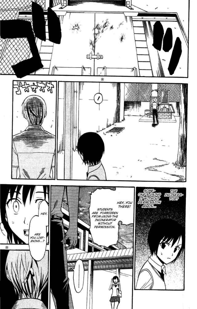 Page 21 Chapter 27 Shikabane Hime