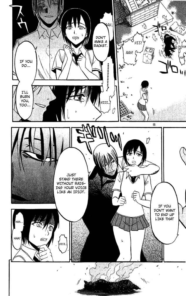 Page 24 Chapter 27 Shikabane Hime