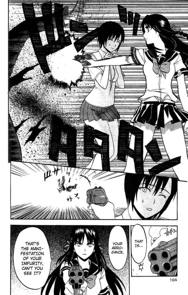 Page 26 Chapter 27 Shikabane Hime