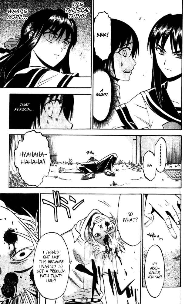 Page 27 Chapter 27 Shikabane Hime