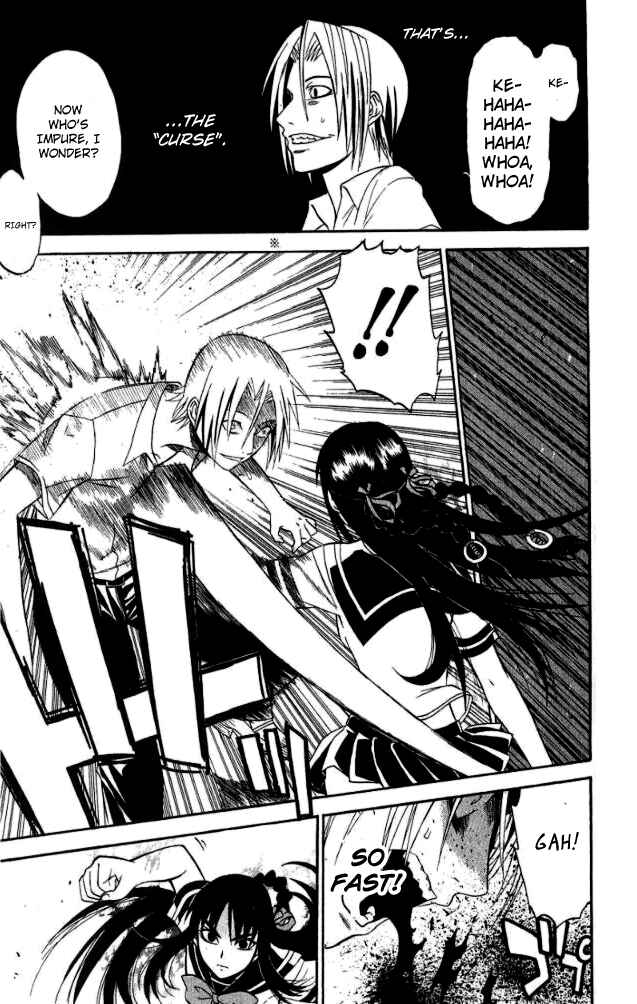 Page 31 Chapter 27 Shikabane Hime