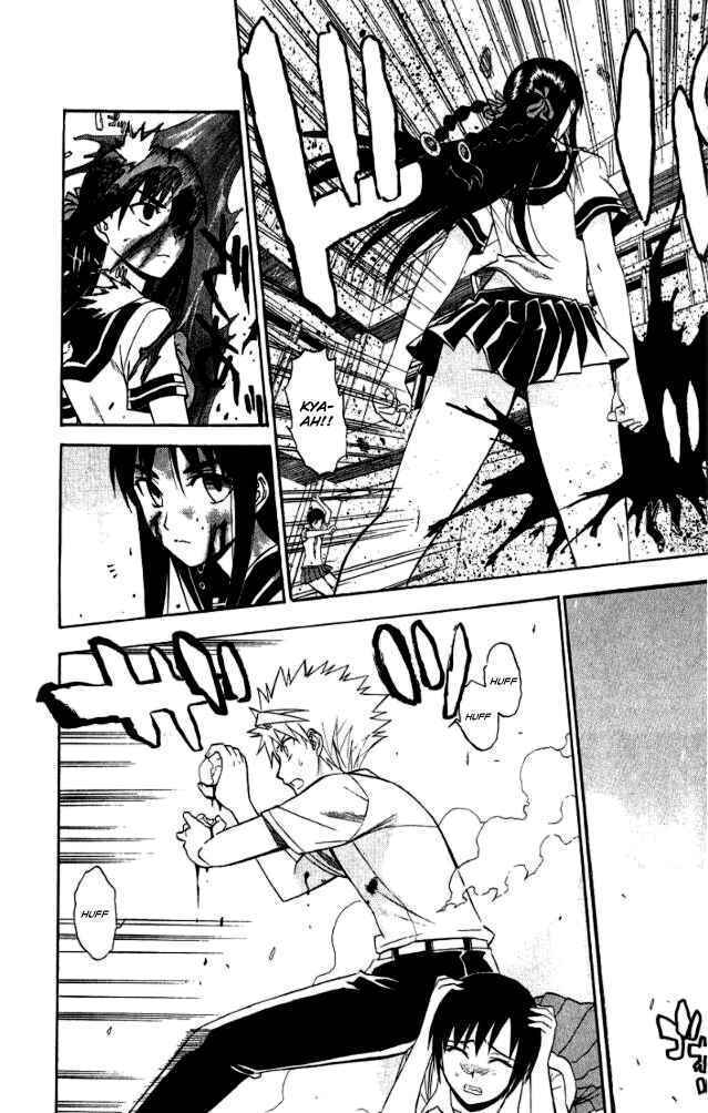 Page 34 Chapter 27 Shikabane Hime