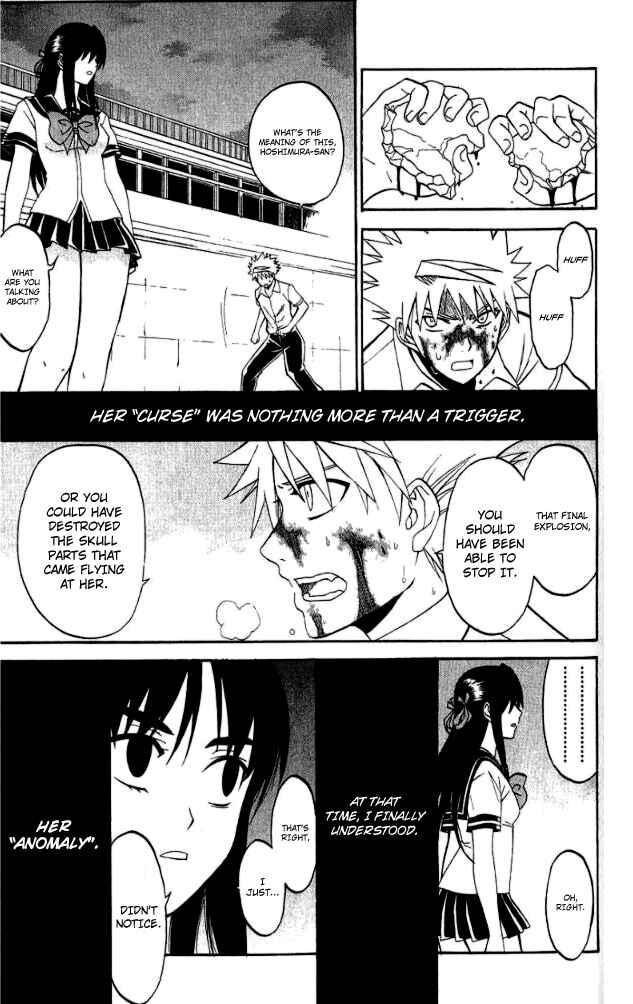 Page 35 Chapter 27 Shikabane Hime