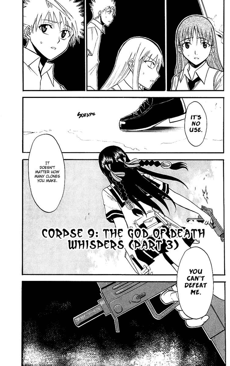 Page 1 Chapter 9 Shikabane Hime