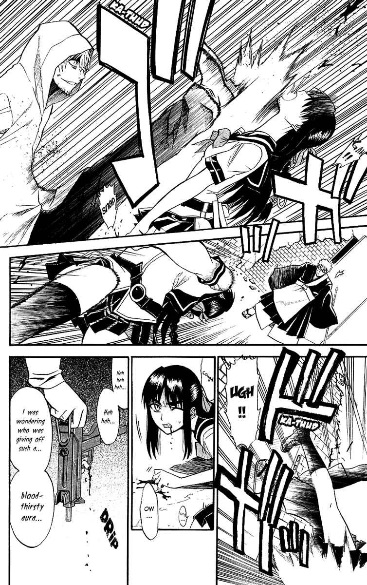Page 14 Chapter 9 Shikabane Hime