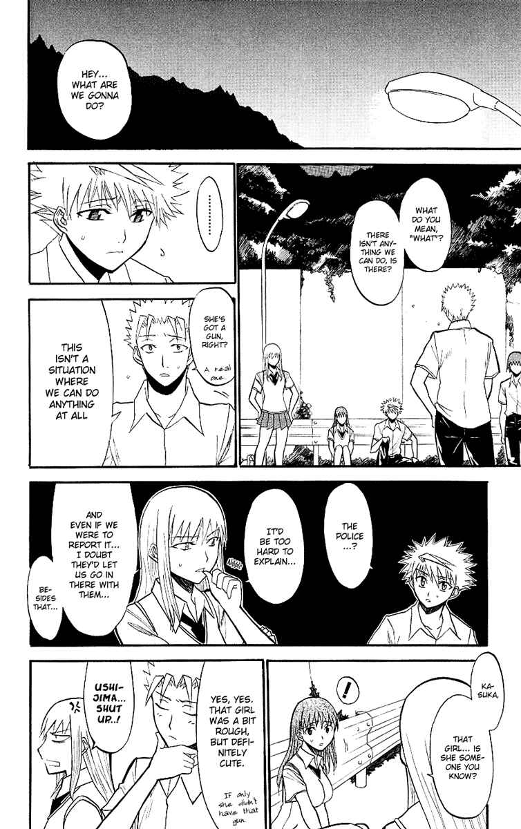 Page 16 Chapter 9 Shikabane Hime
