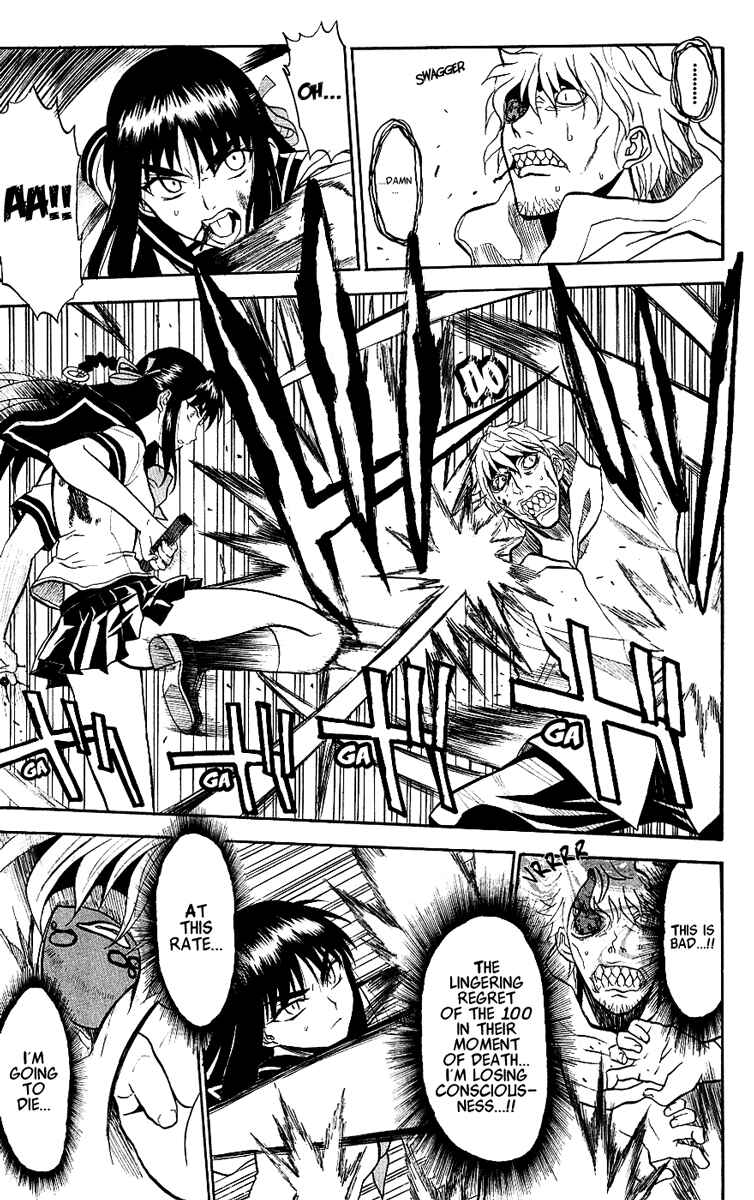 Page 35 Chapter 9 Shikabane Hime