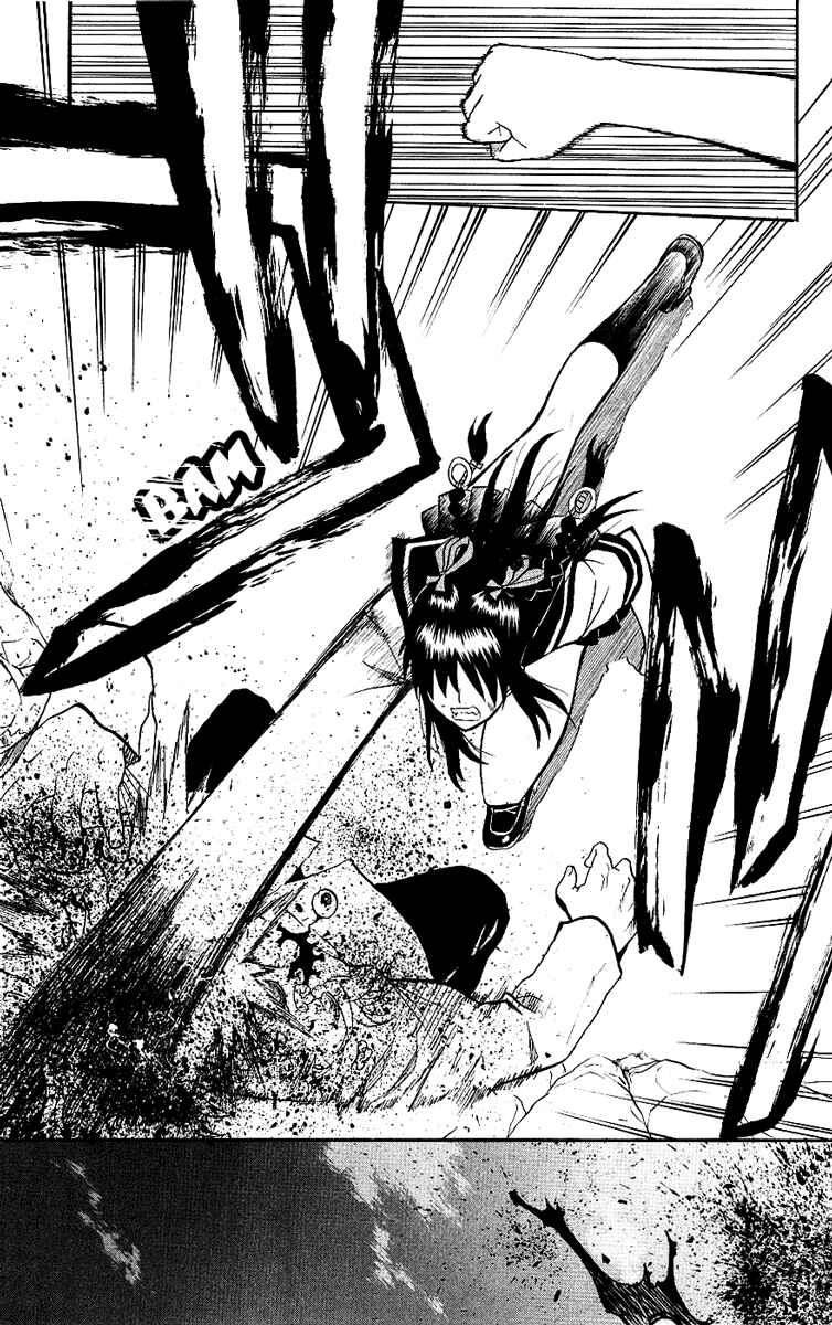 Page 37 Chapter 9 Shikabane Hime