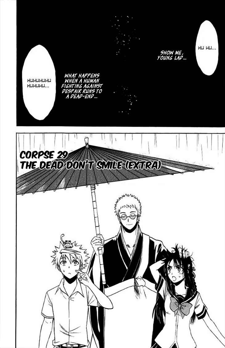 Page 10 Chapter 29 Shikabane Hime