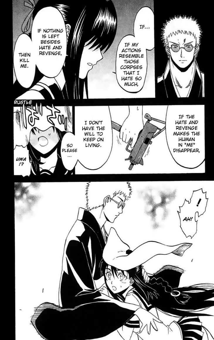 Page 12 Chapter 29 Shikabane Hime