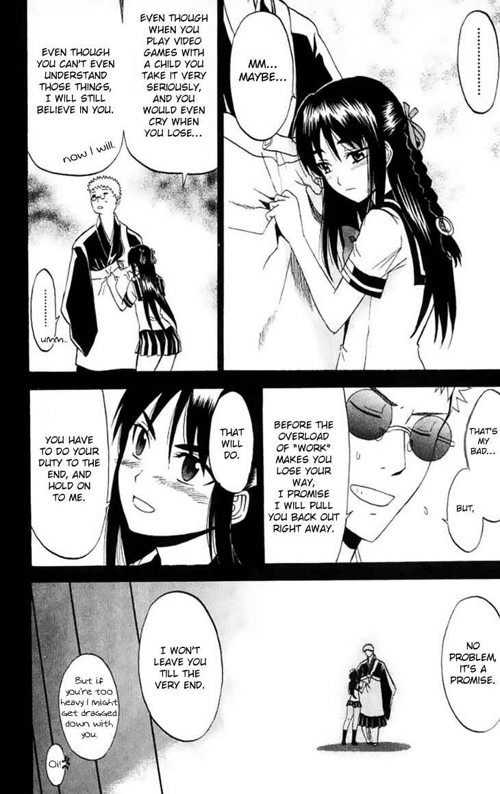 Page 14 Chapter 29 Shikabane Hime