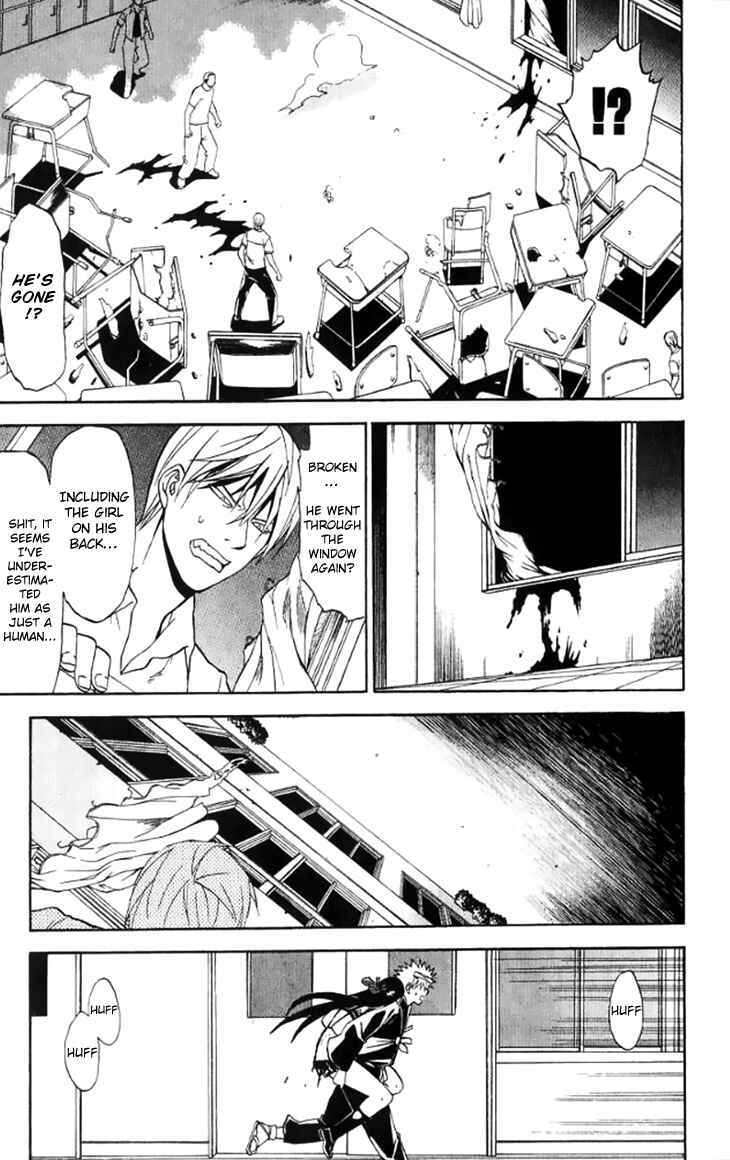Page 19 Chapter 29 Shikabane Hime