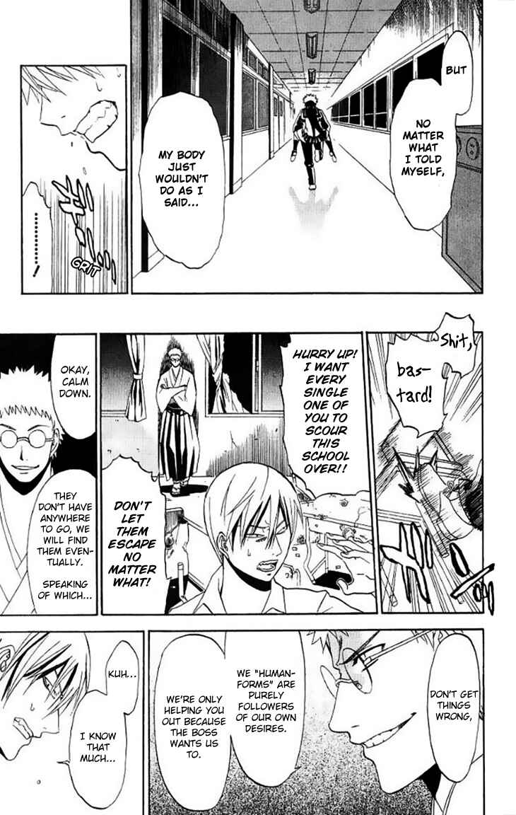 Page 21 Chapter 29 Shikabane Hime