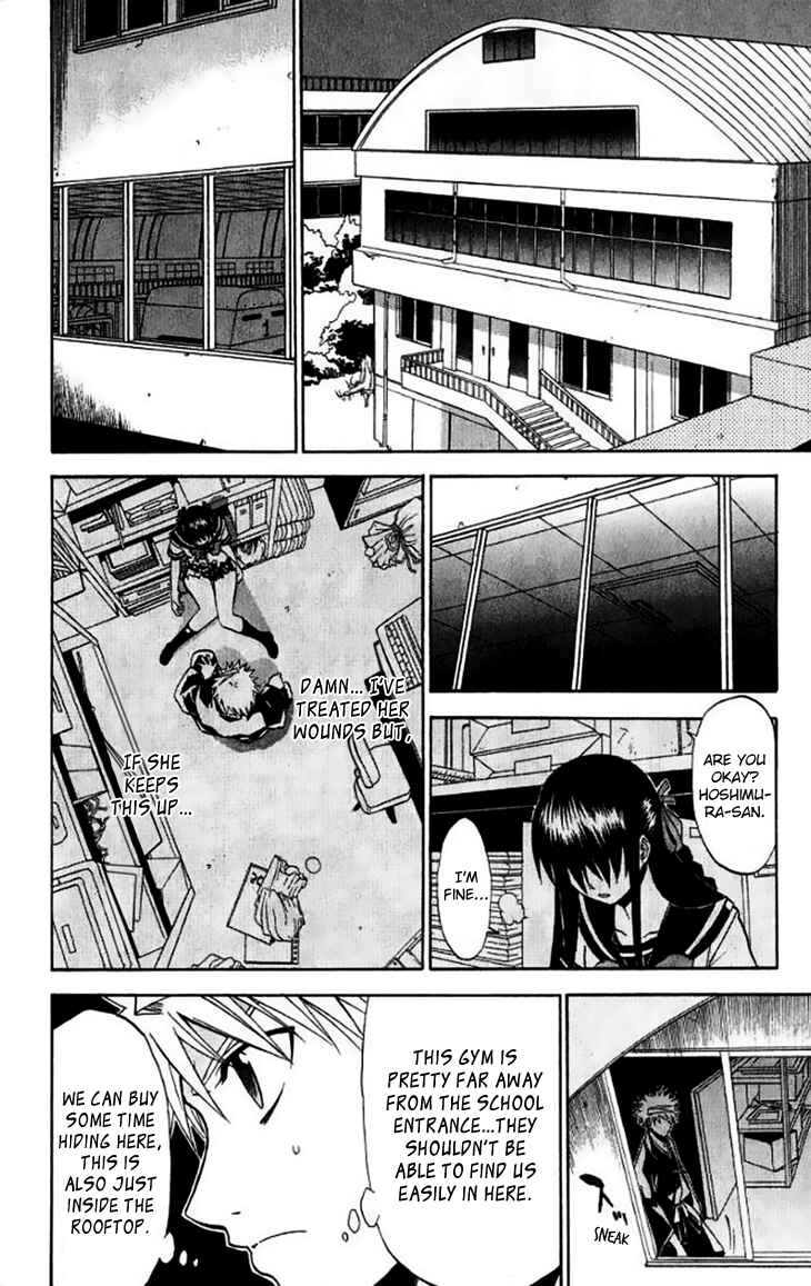 Page 22 Chapter 29 Shikabane Hime