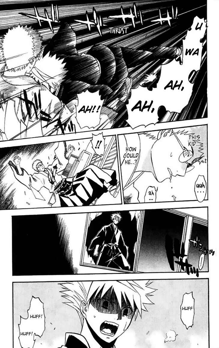 Page 29 Chapter 29 Shikabane Hime