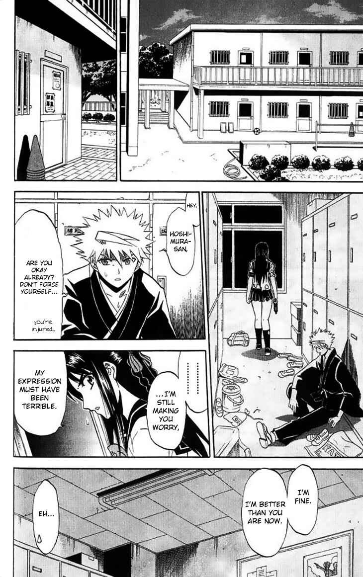 Page 32 Chapter 29 Shikabane Hime