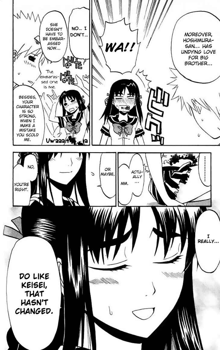 Page 36 Chapter 29 Shikabane Hime