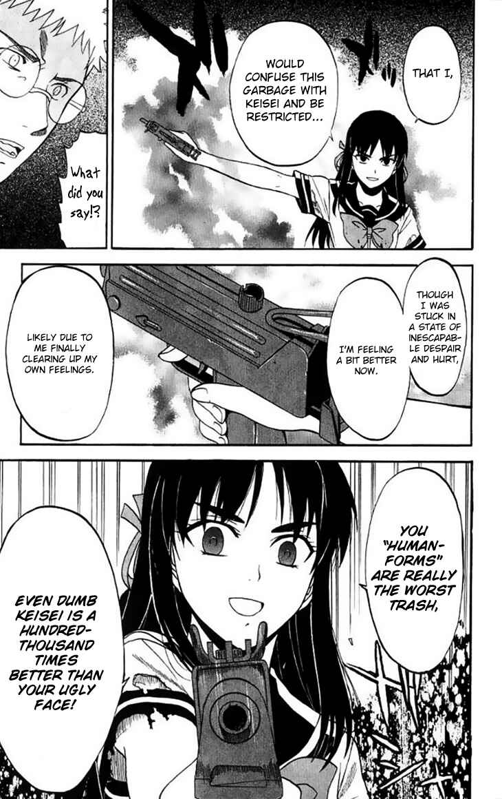 Page 39 Chapter 29 Shikabane Hime