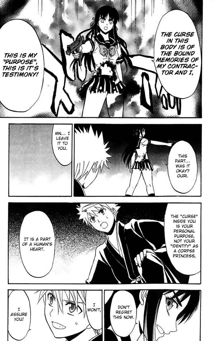 Page 41 Chapter 29 Shikabane Hime
