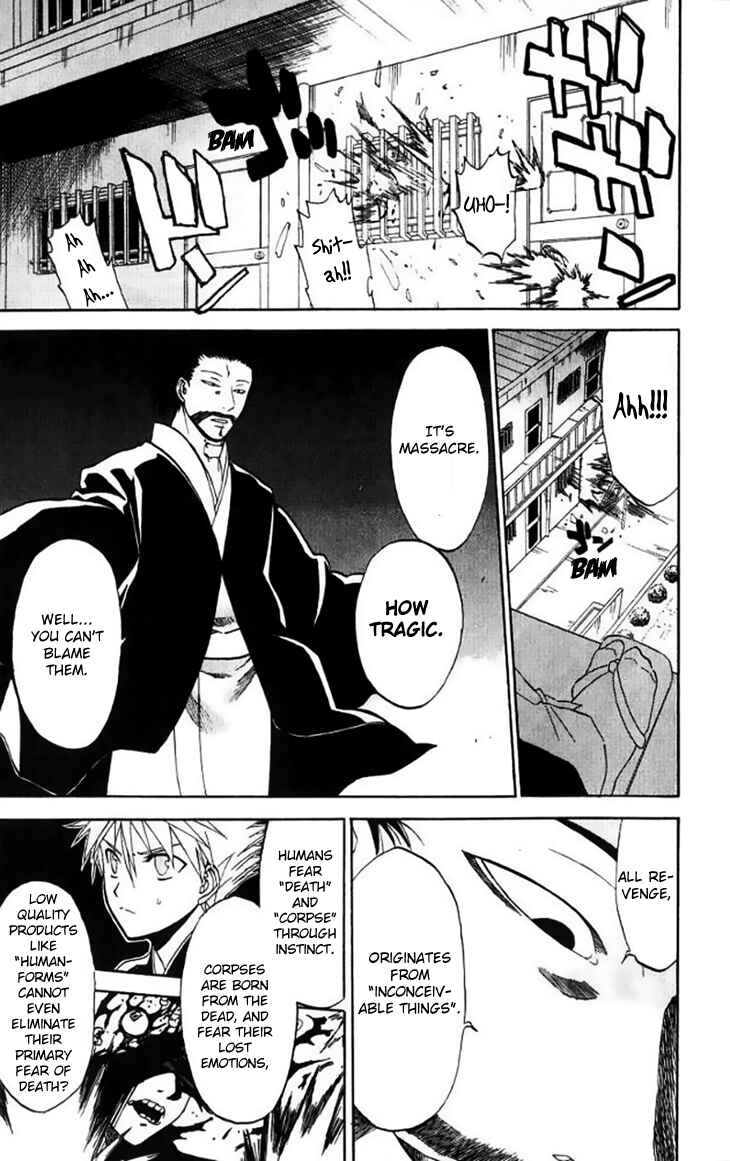 Page 43 Chapter 29 Shikabane Hime