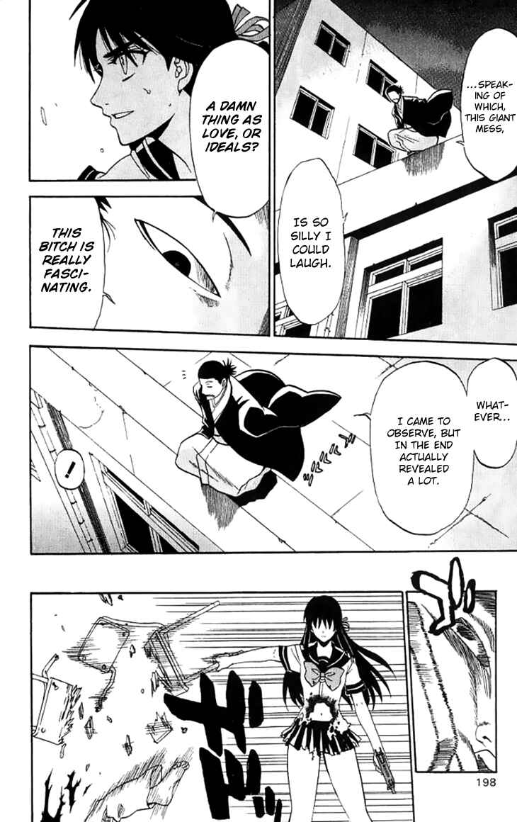 Page 44 Chapter 29 Shikabane Hime