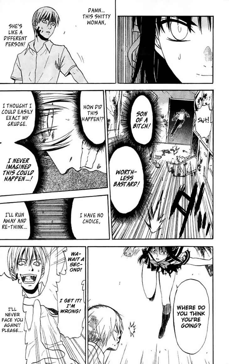 Page 45 Chapter 29 Shikabane Hime