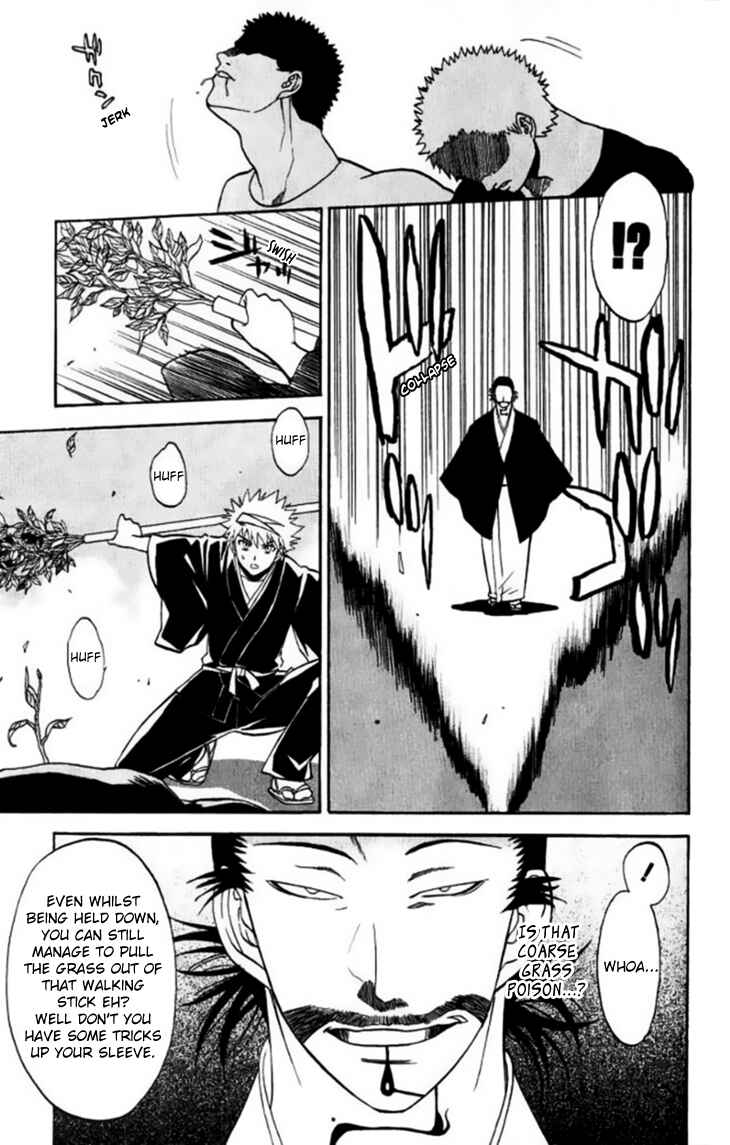 Page 7 Chapter 29 Shikabane Hime