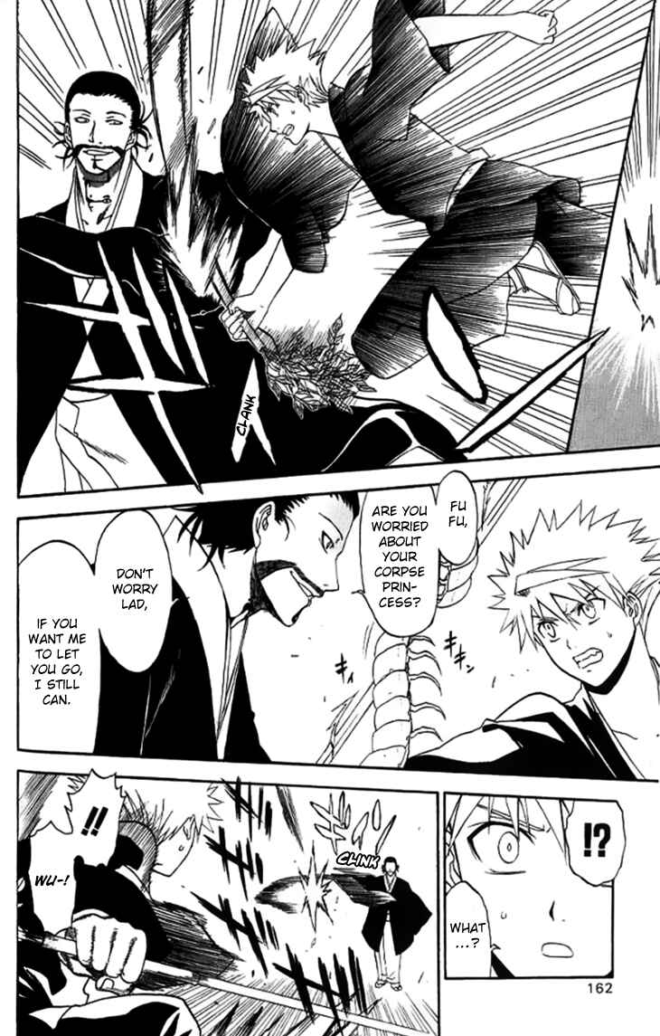 Page 8 Chapter 29 Shikabane Hime