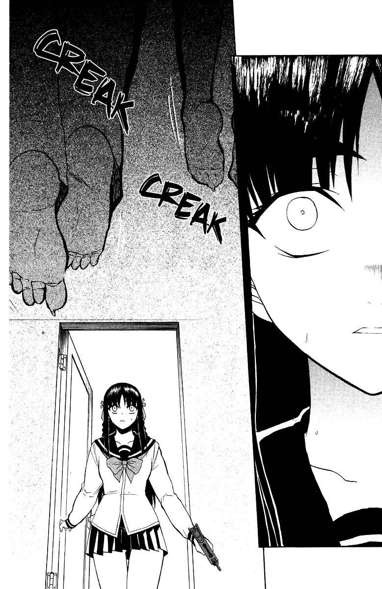 Page 10 Chapter 2 Shikabane Hime
