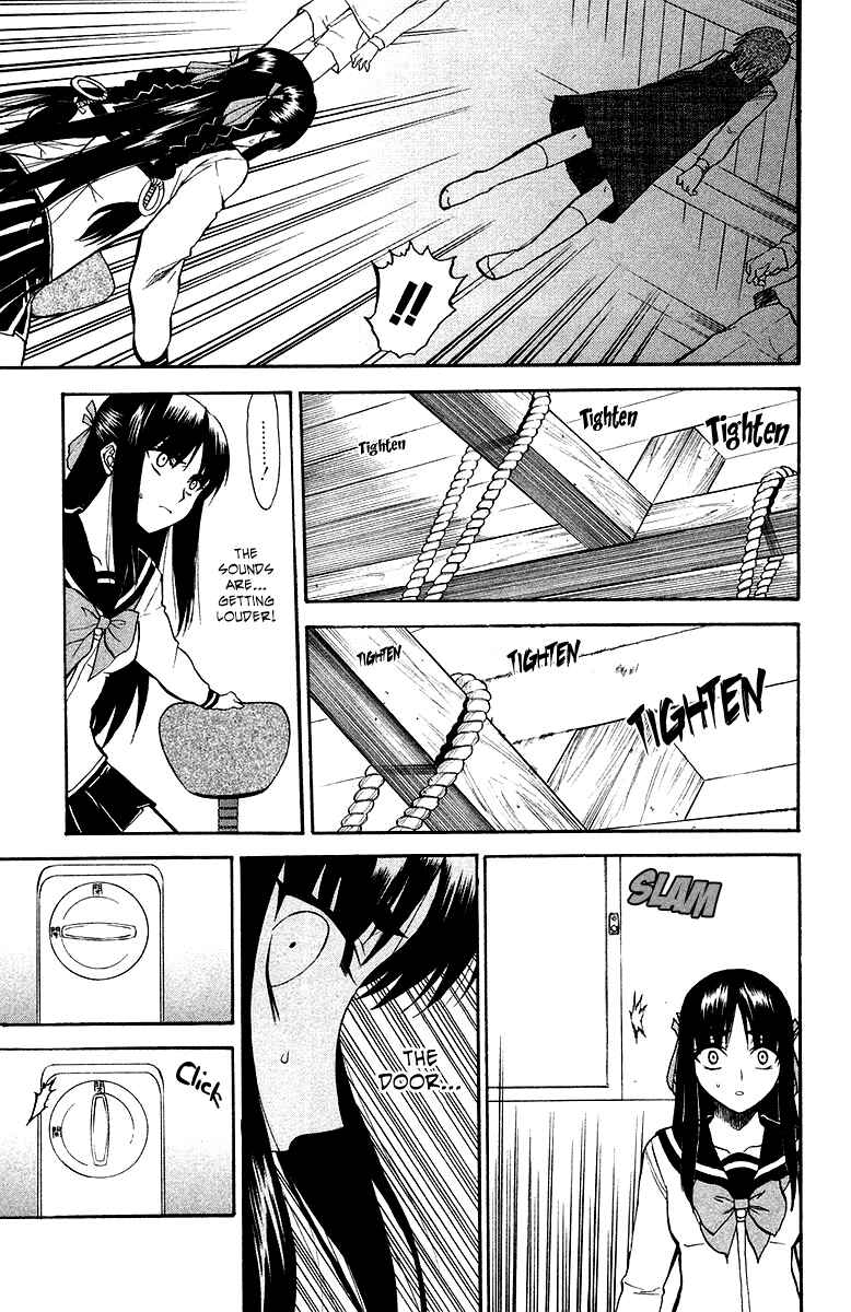 Page 13 Chapter 2 Shikabane Hime