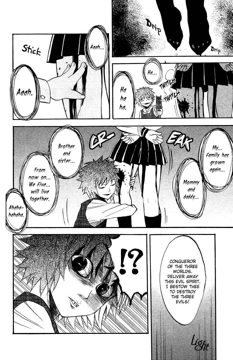 Page 20 Chapter 2 Shikabane Hime