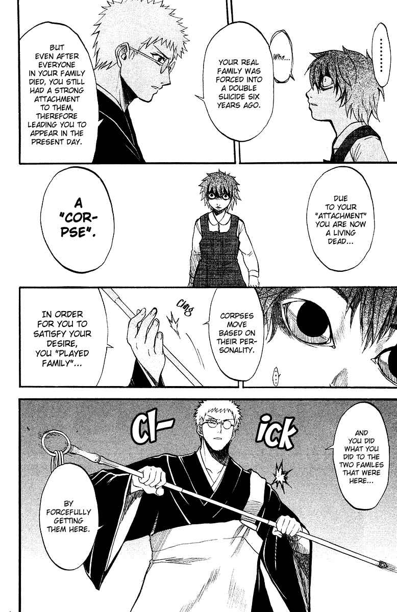 Page 22 Chapter 2 Shikabane Hime