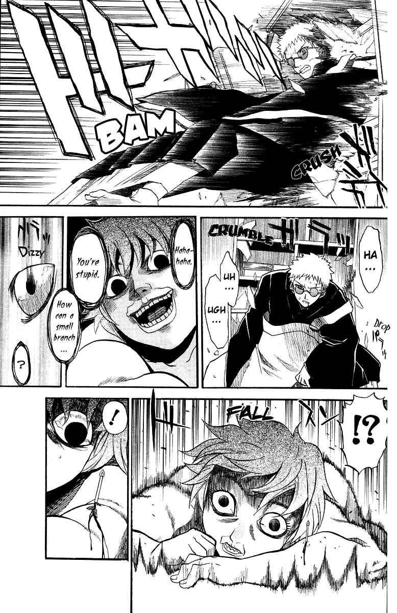 Page 25 Chapter 2 Shikabane Hime