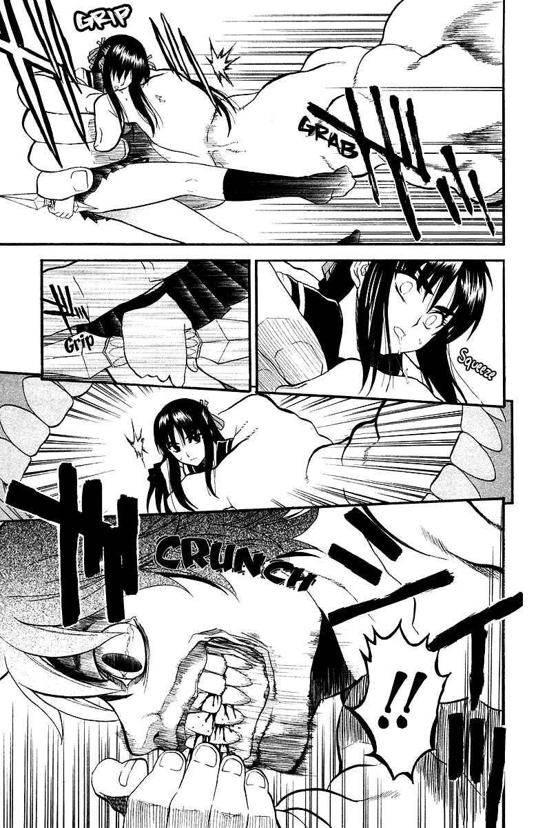 Page 29 Chapter 2 Shikabane Hime
