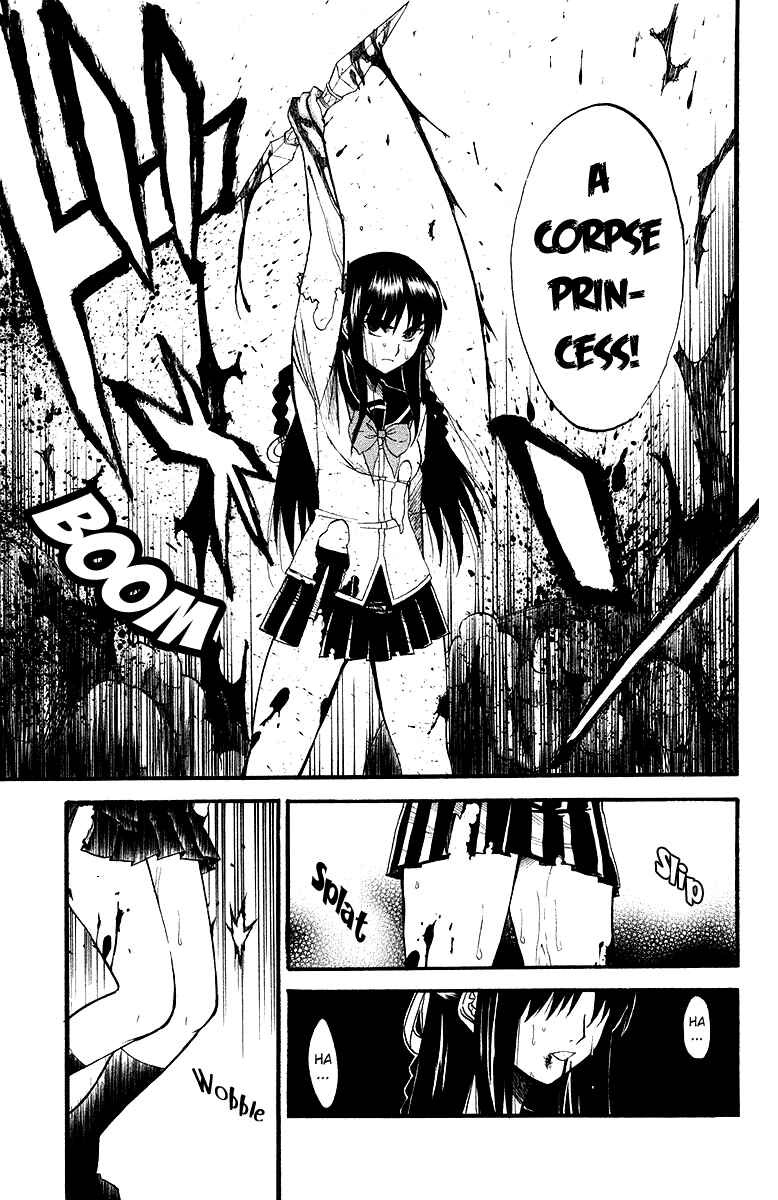 Page 33 Chapter 2 Shikabane Hime