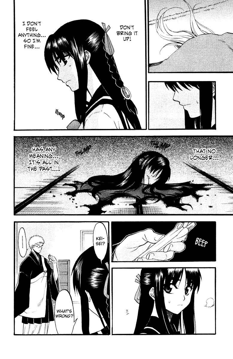 Page 36 Chapter 2 Shikabane Hime