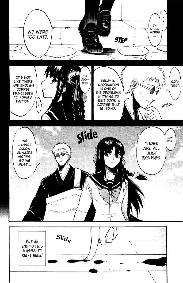 Page 8 Chapter 2 Shikabane Hime
