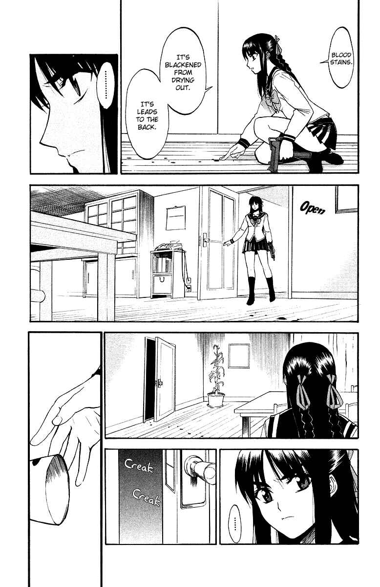 Page 9 Chapter 2 Shikabane Hime