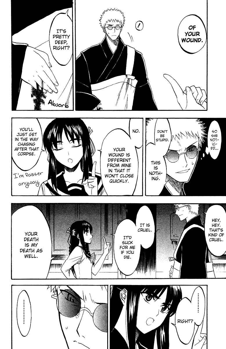 Page 10 Chapter 4 Shikabane Hime
