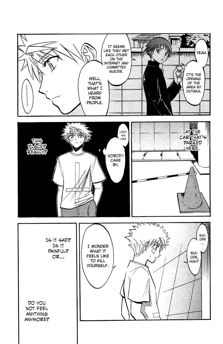 Page 19 Chapter 4 Shikabane Hime