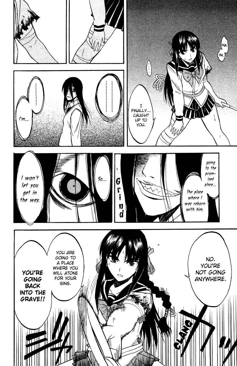 Page 22 Chapter 4 Shikabane Hime