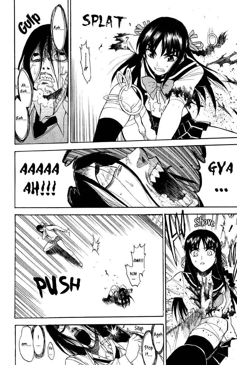Page 28 Chapter 4 Shikabane Hime