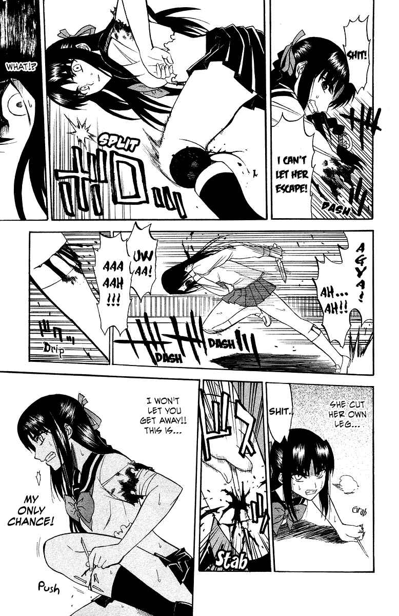 Page 29 Chapter 4 Shikabane Hime