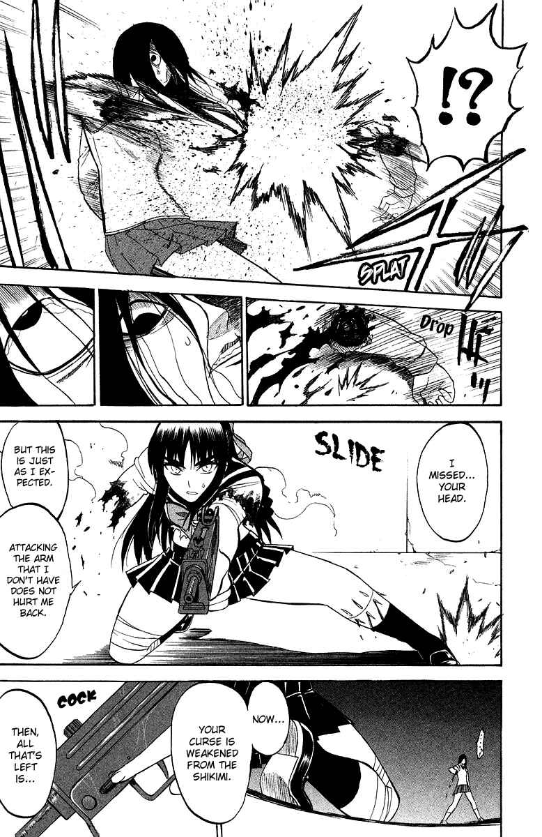 Page 31 Chapter 4 Shikabane Hime