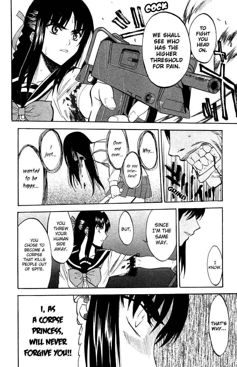 Page 32 Chapter 4 Shikabane Hime