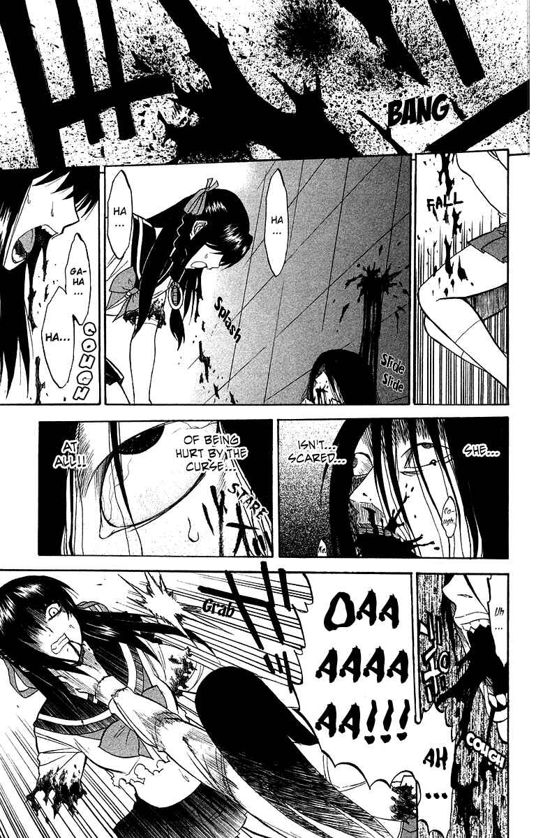 Page 35 Chapter 4 Shikabane Hime