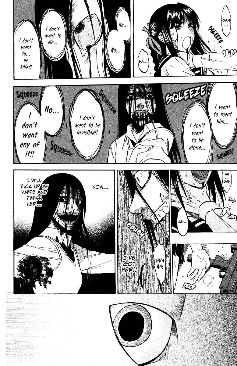 Page 36 Chapter 4 Shikabane Hime
